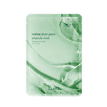 Cure Real:oe Phyto Green Ampoule Mask Whitening & Anti-wrinkle 30ml no bg